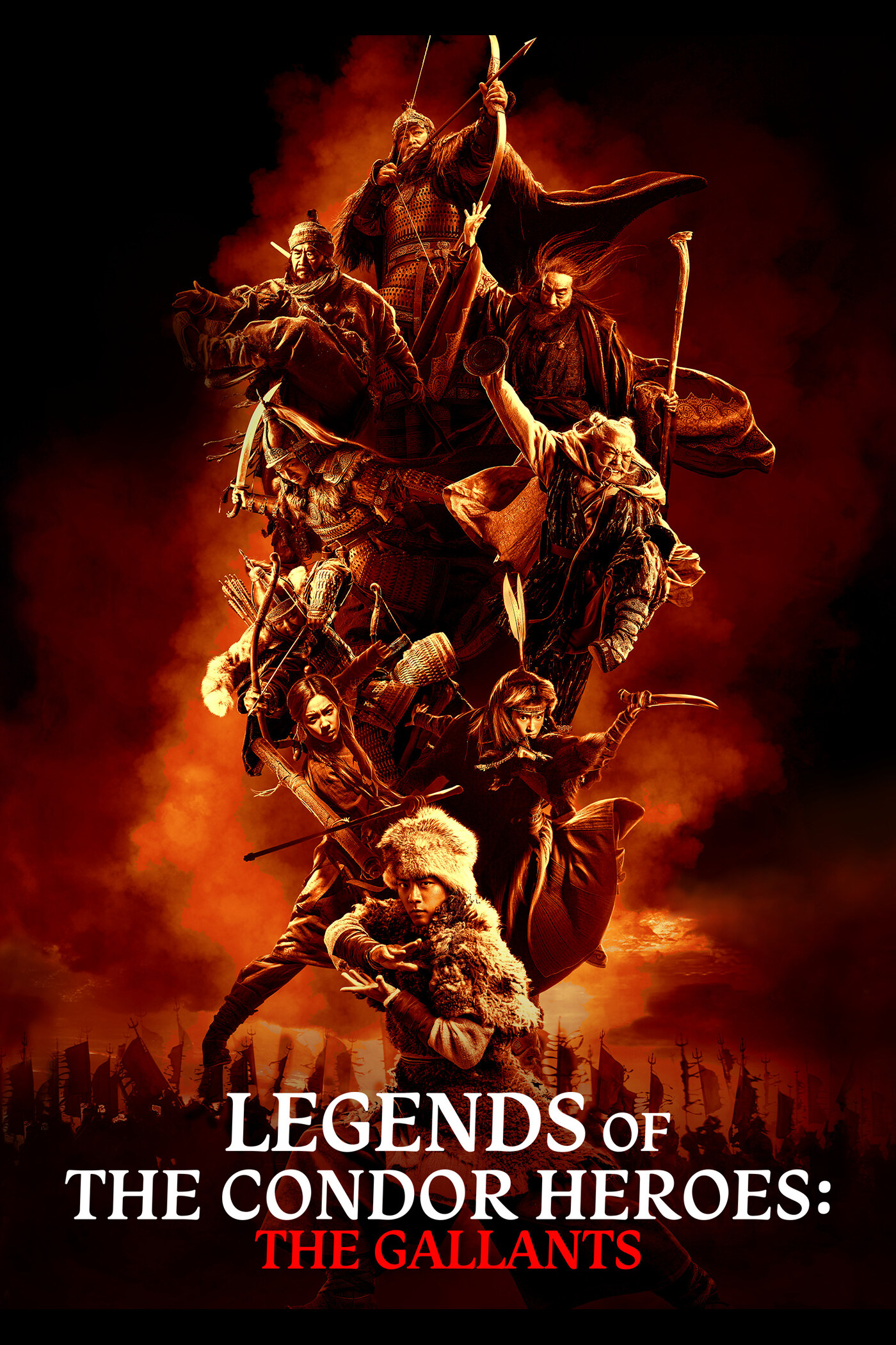 Legends of The Condor Heroes: The Gallants Key Art