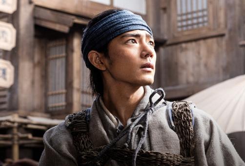 Legends of The Condor Heroes: The Gallants First Look Photo 1