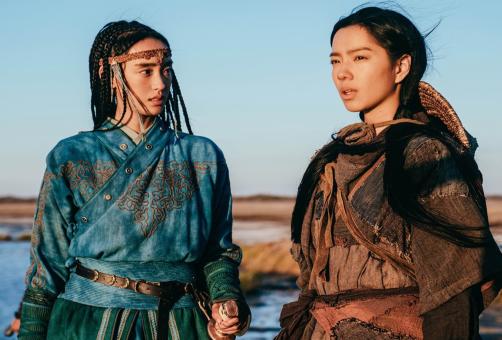 Legends of The Condor Heroes: The Gallants First Look Photo 2