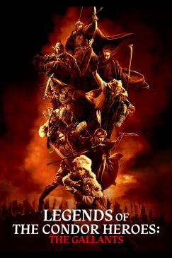 Legends of The Condor Heroes: The Gallants Key Art